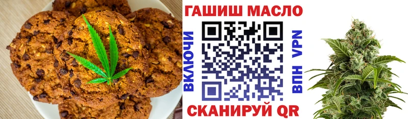 Cannafood марихуана  Людиново 