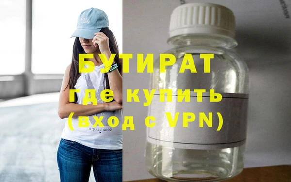 крисы Тихвин