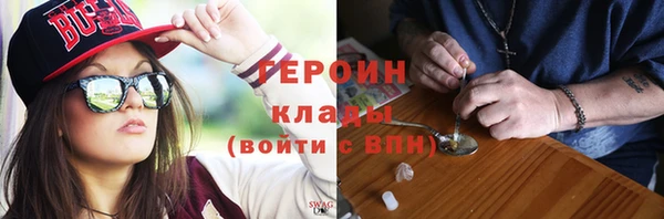 ГАЛЛЮЦИНОГЕННЫЕ ГРИБЫ Новодвинск