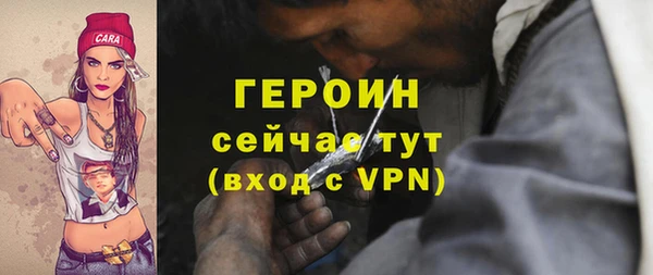 мдпв Новозыбков
