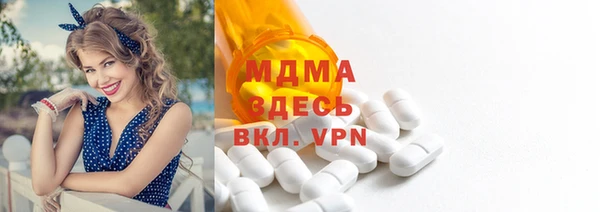дживик Тутаев