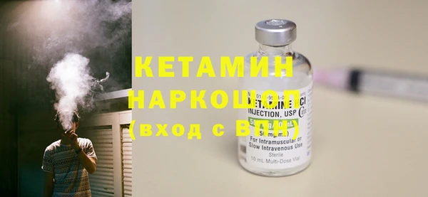 мдпв Нефтекумск