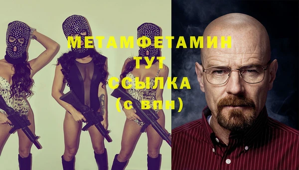 мдпв Новозыбков