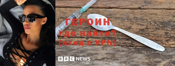 мдпв Новозыбков