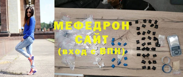 ГАЛЛЮЦИНОГЕННЫЕ ГРИБЫ Новодвинск