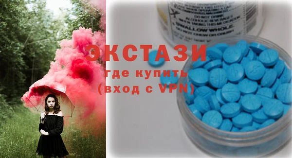 синтетический гашиш Нягань
