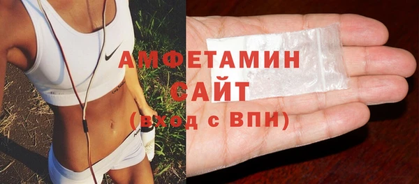 мефедрон VHQ Няндома