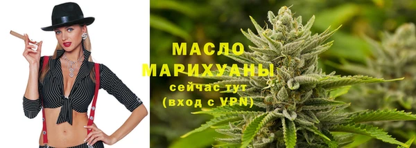 меф Нея