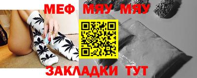 a pvp Аргун