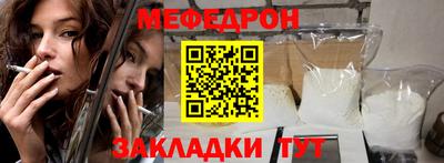 a pvp Аргун