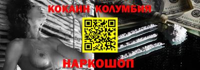 мескалин Апрелевка