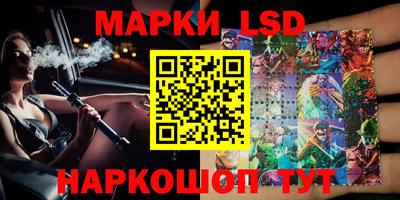a pvp Аргун