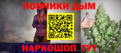 a pvp Аргун