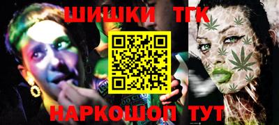 a pvp Аргун