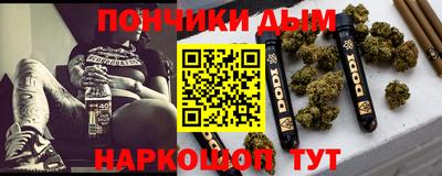 мескалин Апрелевка