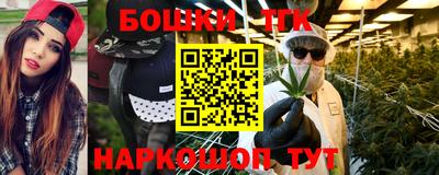стаф Азнакаево