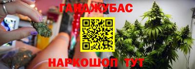 мескалин Апрелевка