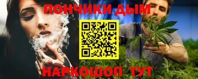 сатива Апшеронск
