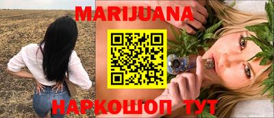a pvp Аргун