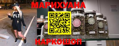 a pvp Аргун