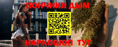 a pvp Аргун