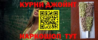 a pvp Аргун