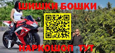 сатива Апшеронск