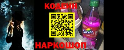мескалин Апрелевка