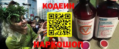 a pvp Аргун