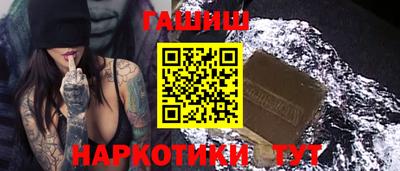 a pvp Аргун