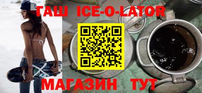 a pvp Аргун