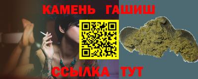 мескалин Апрелевка