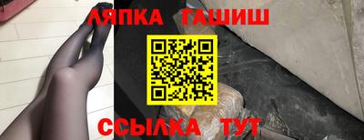 a pvp Аргун