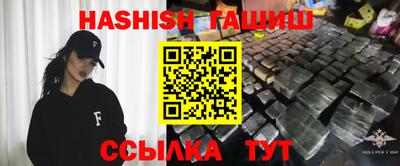 a pvp Аргун