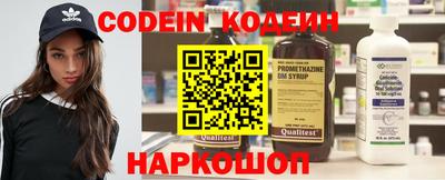 a pvp Аргун