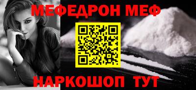 сатива Апшеронск