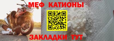 мескалин Апрелевка