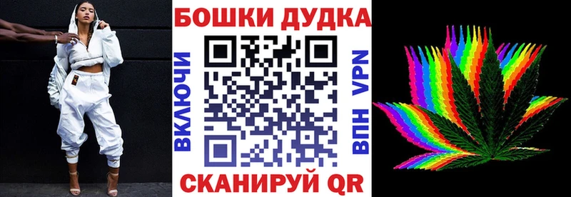 Марихуана ГИДРОПОН Людиново