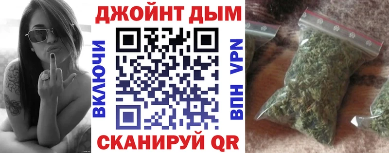 Бошки марихуана ГИДРОПОН  Людиново 