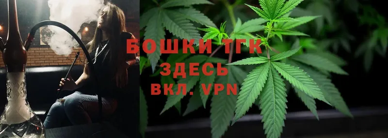 мега как войти  Людиново  Бошки марихуана White Widow 